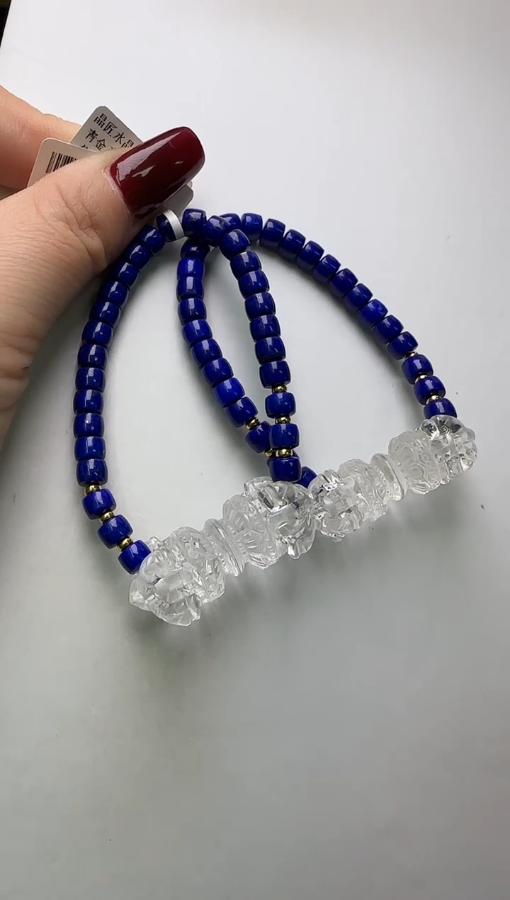 【闪购商品】青金石手串未镶嵌青金石设计手串多样性发一 Z24345