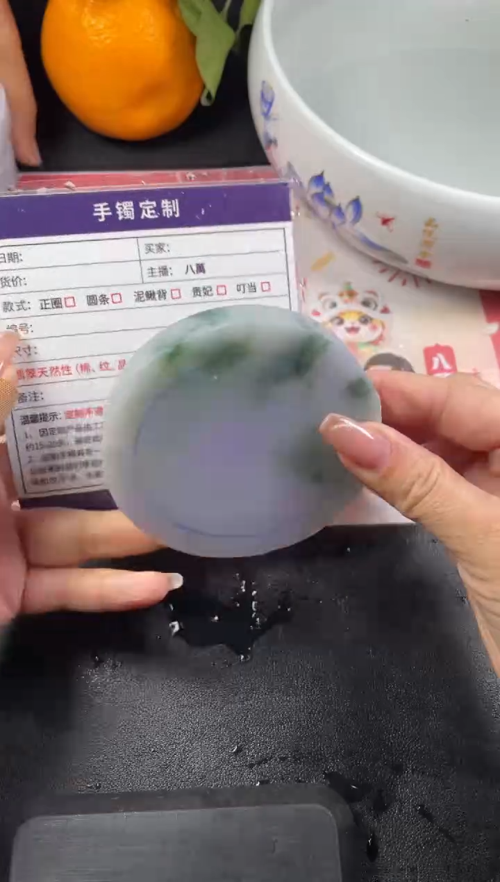 【闪购商品】定制翡翠手镯未镶嵌定制手镯ADL/DZS