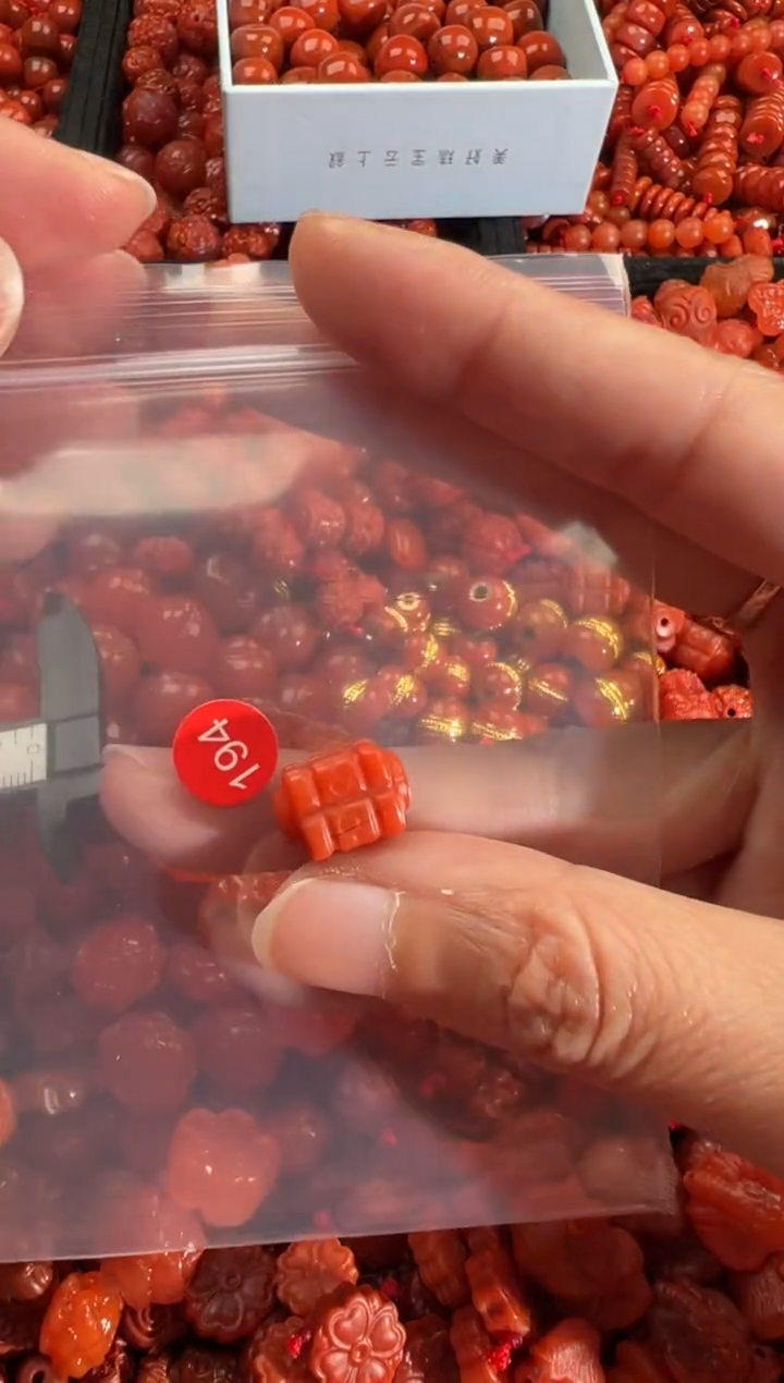 【闪购商品】南红玛瑙颈饰未镶嵌3