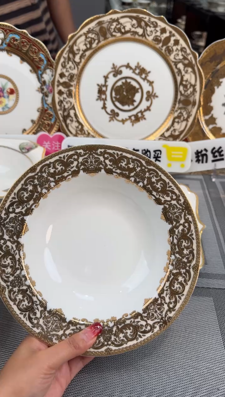 【闪购商品】瓷片8.5英寸草帽盘 2个 福利价