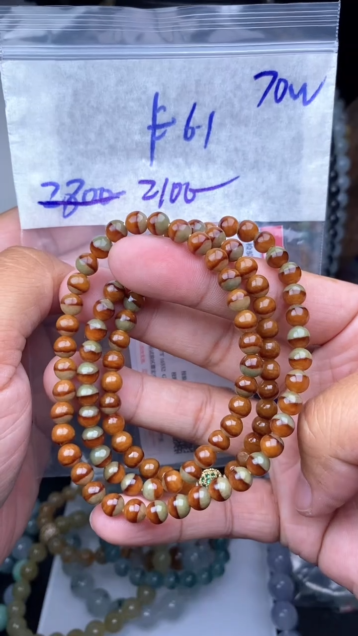 【闪购商品】定制翡翠未镶嵌毛货细精细抛光拍一发一