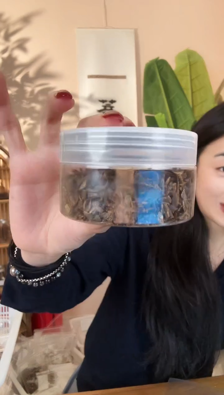 【闪购商品】沉香手串沉水切丝20g