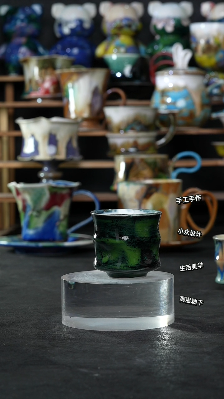 景德镇森涩手创陶瓷（食品级）687