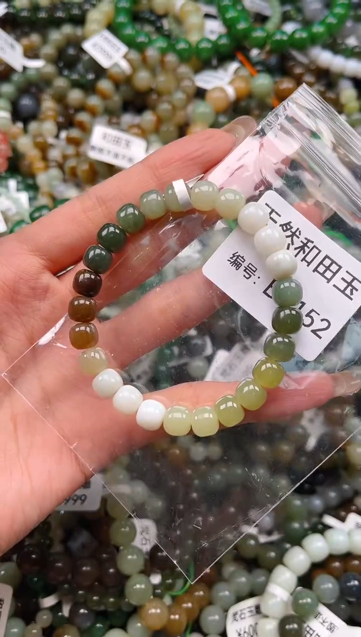 未镶嵌和田玉挂件1