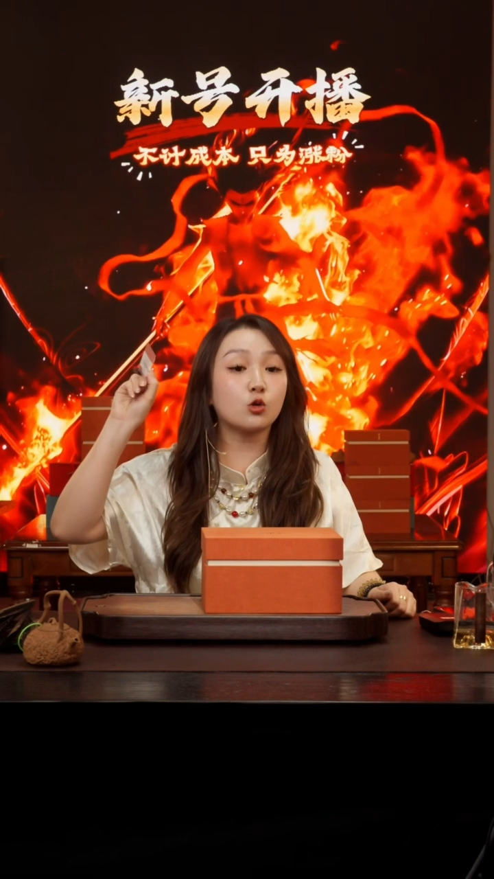 茶壶紫砂原矿紫砂惊喜盒子01