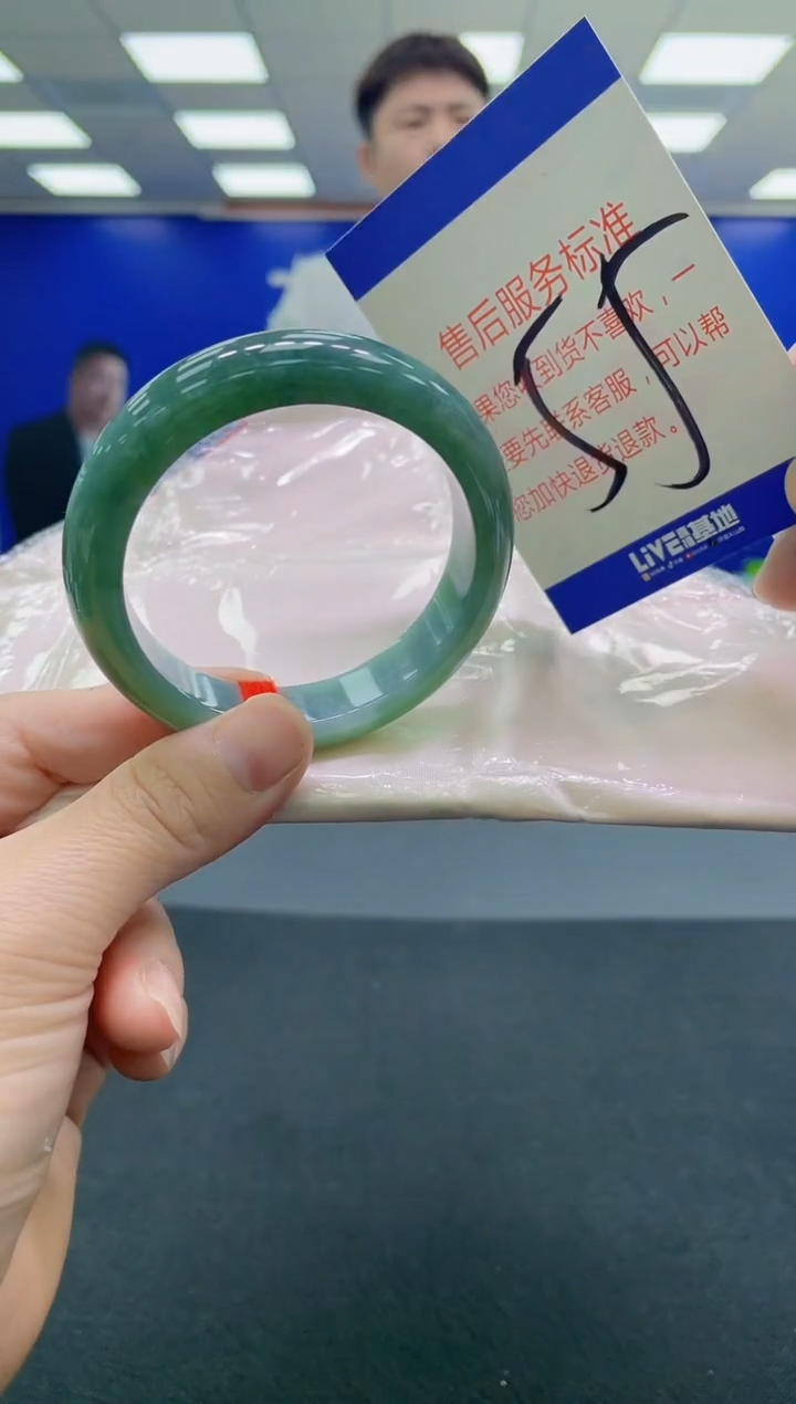 未镶嵌手镯翡翠AAAAAAAAAA