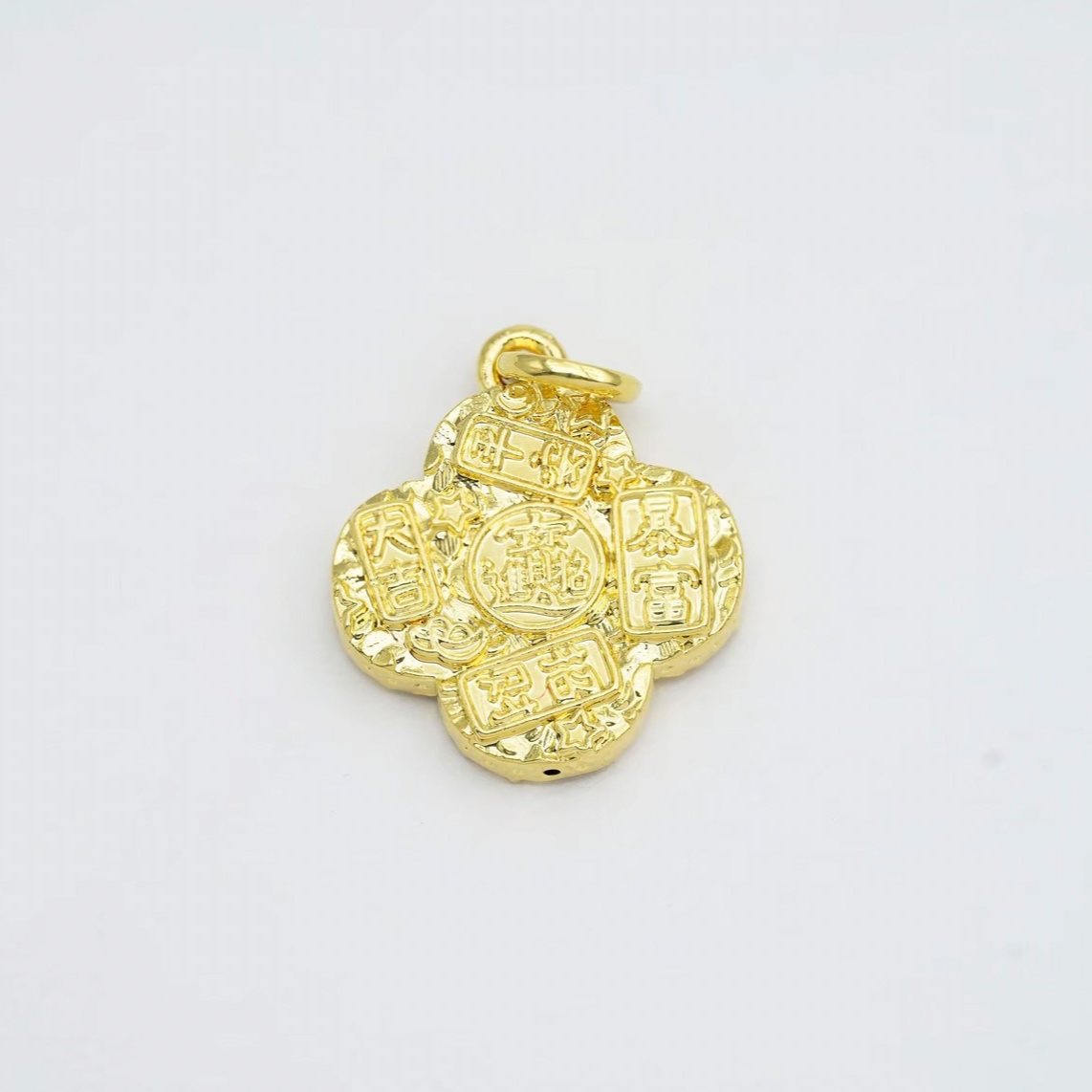 吊坠 黄色  碎冰冰吉言四叶草吊坠(赠绳）