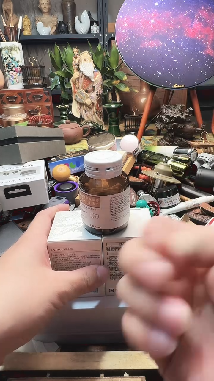 瓷闪购商品，如图所示。G