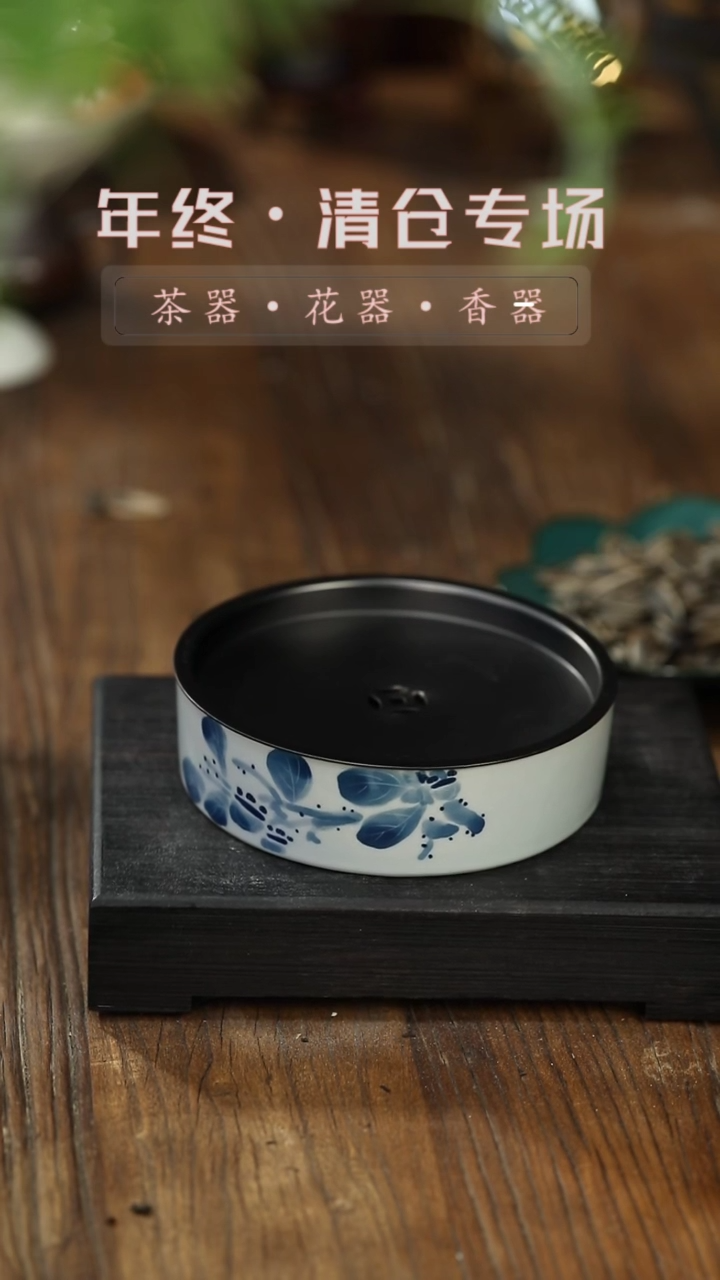【闪购商品】摆件青花柿子-圆形蓄水壶承