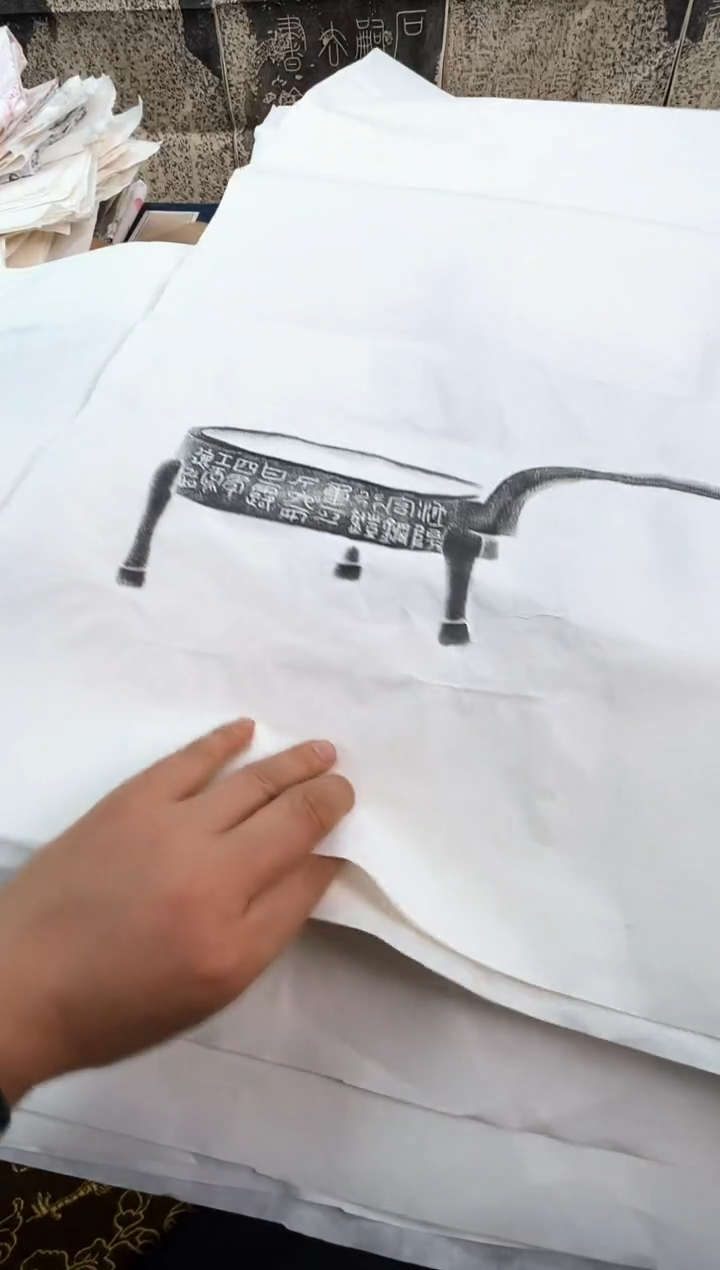 昌化石印石【****】111大青铜器20张