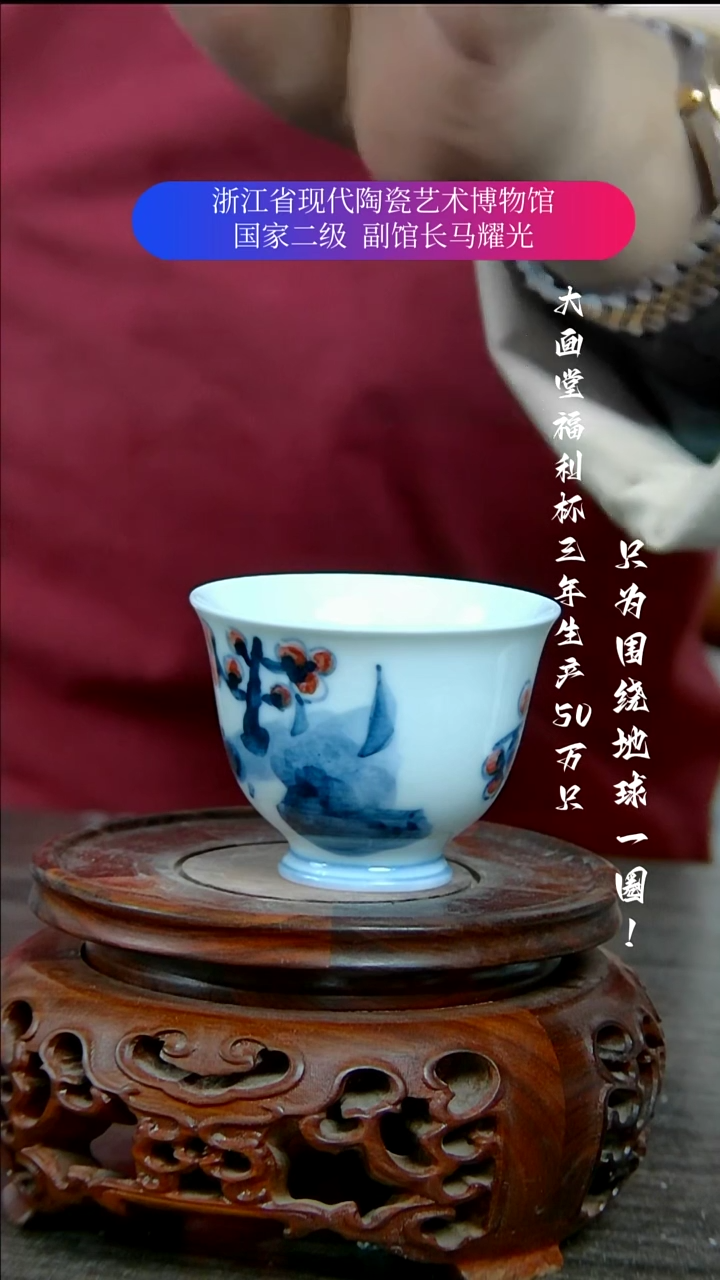 【闪购商品】陶瓷景德镇手工手绘