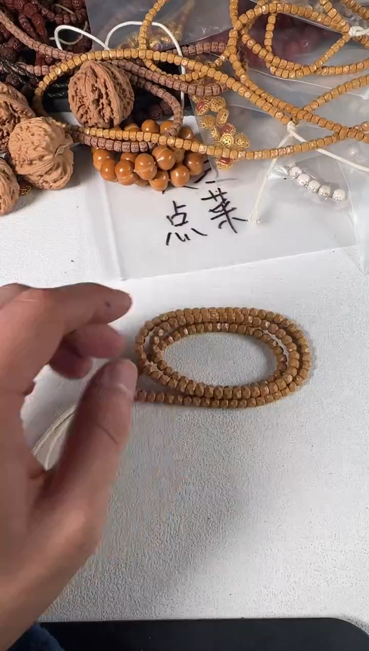 吊坠星月菩提57号