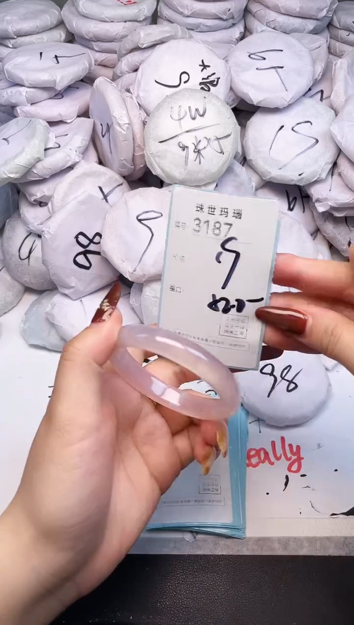 手镯玛瑙/玉髓未镶嵌3187