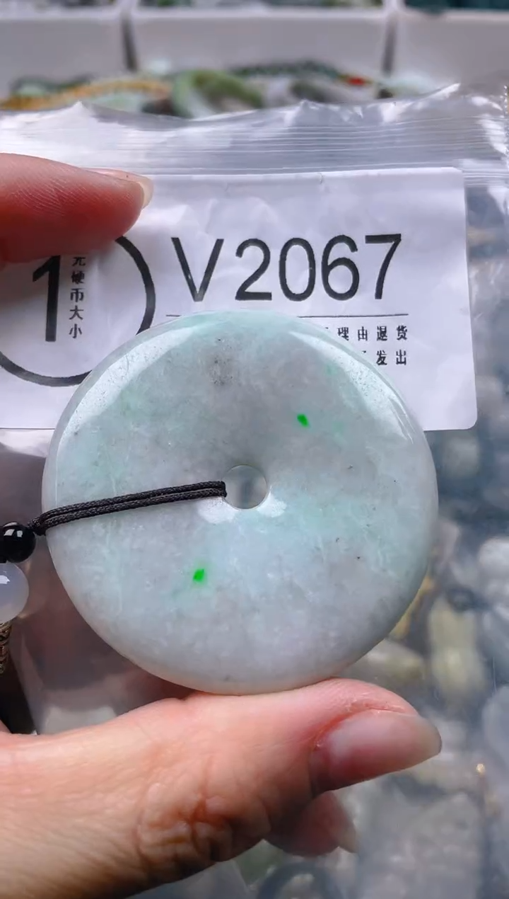 【闪购商品】翡翠颈饰未镶嵌/V/翡翠A货一图一物