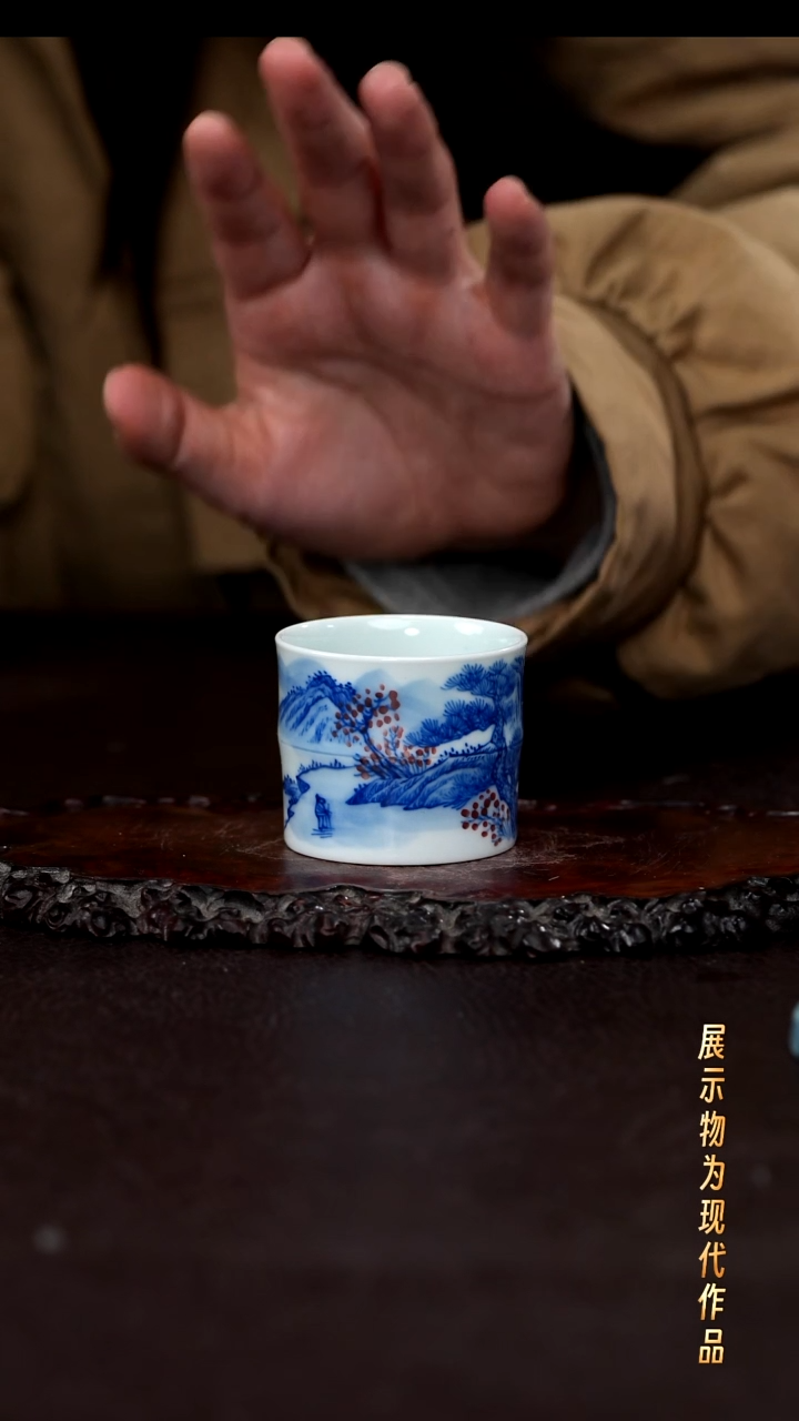 杯子瓷华哥好瓷好器严选