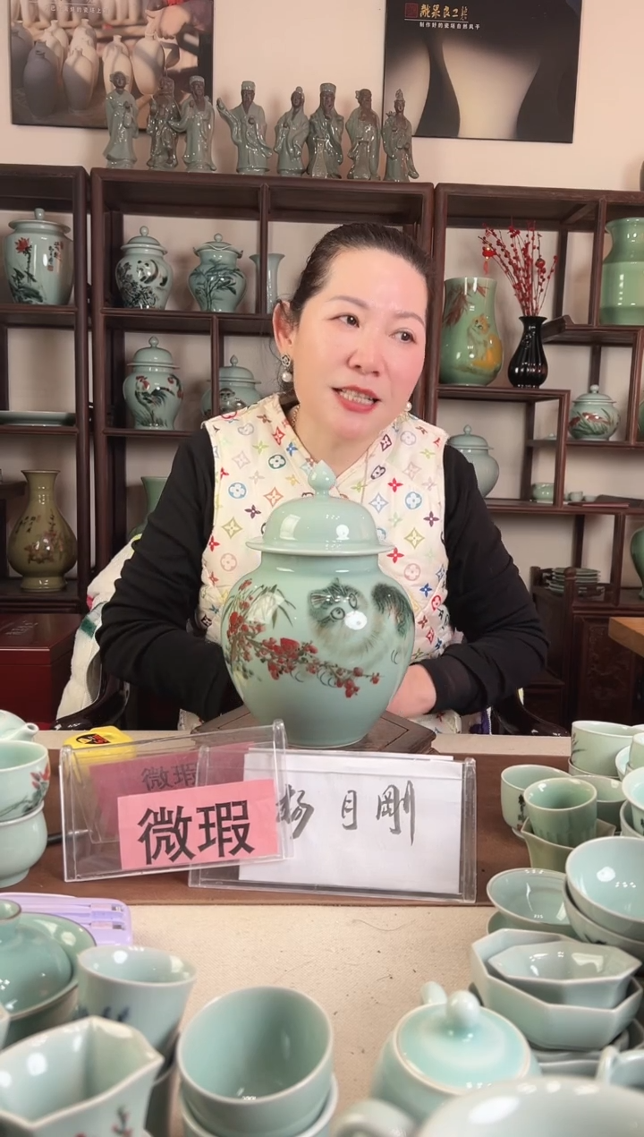 小*儿微瑕 釉中彩 猫画 盖罐