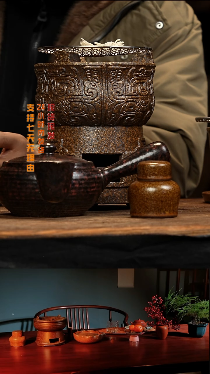 茶壶紫砂八戒茶器