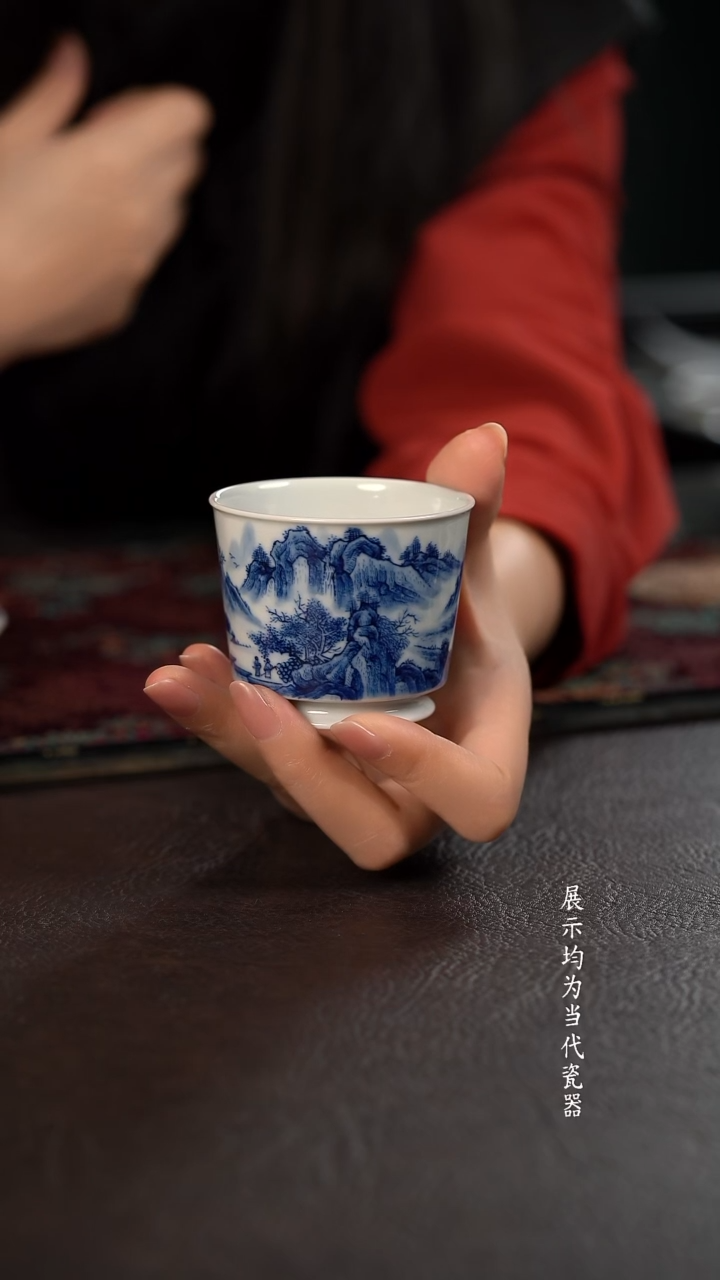 微瑕 厚力煊重工后期山水直口融天杯