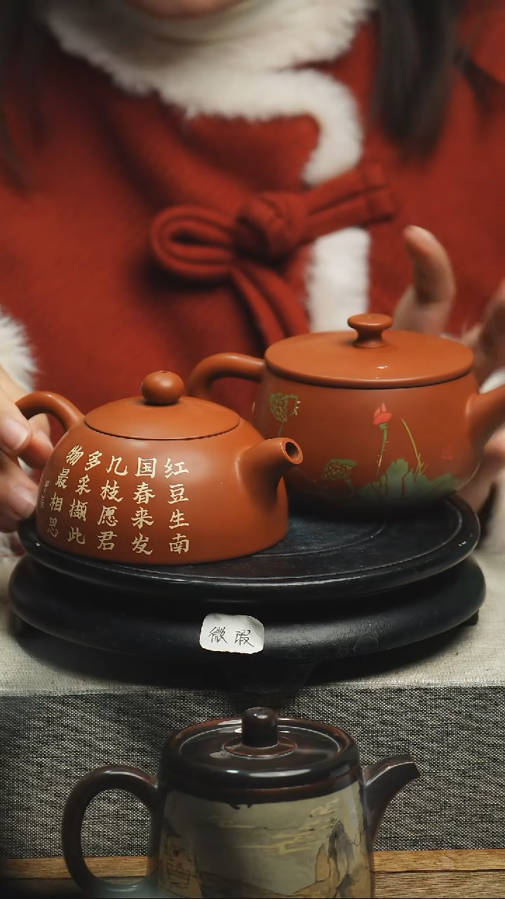 【闪购商品】壶建水紫陶壶一对微瑕61