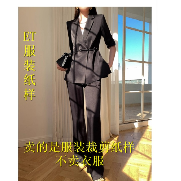 97107国风中式西装套装服装裁剪纸样不是衣服
