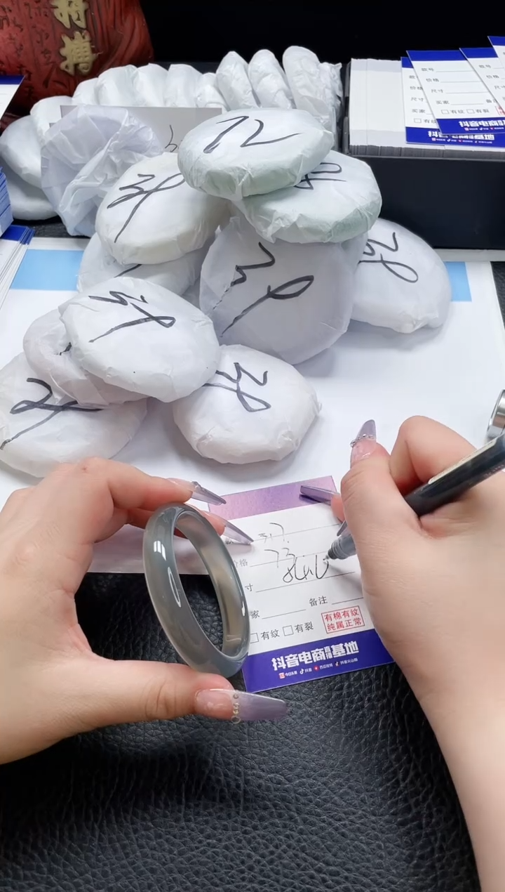 【闪购商品】石英质玉手镯未镶嵌317-54