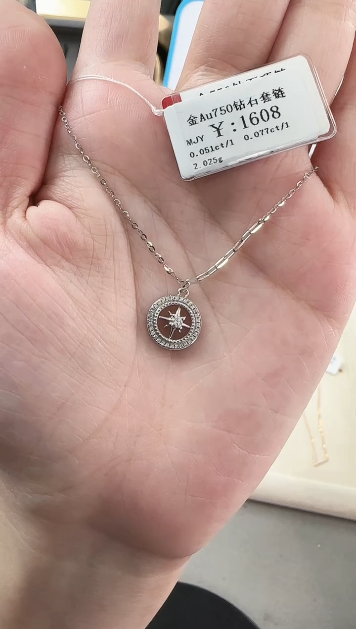 【闪购商品】钻石项链18K金镶嵌9825027345052
