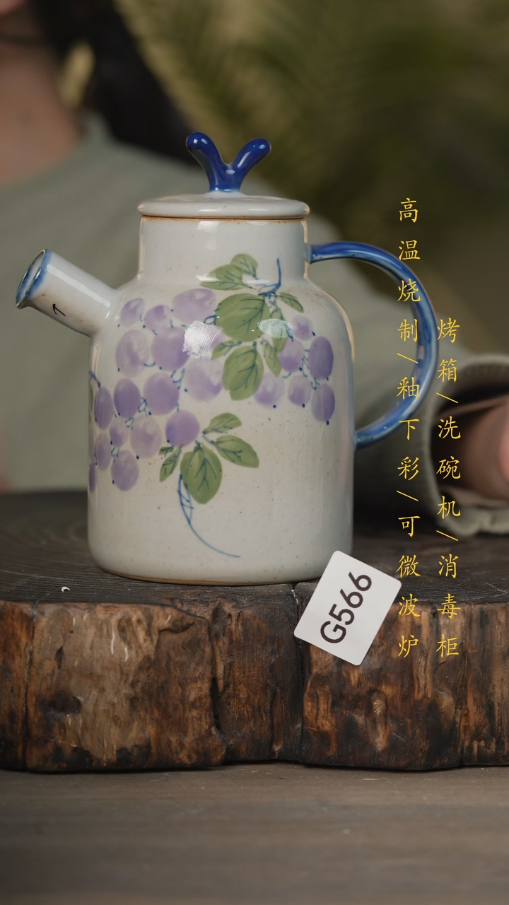 【闪购商品】瓷片景德镇高温釉下彩可微波烤箱洗碗机566