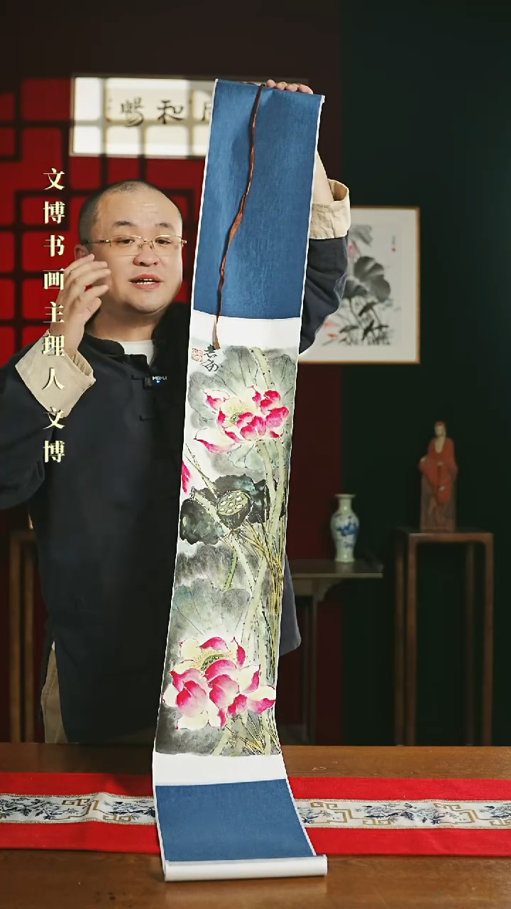 【闪购商品】国画绘画卷轴 20*155荷花袁老师