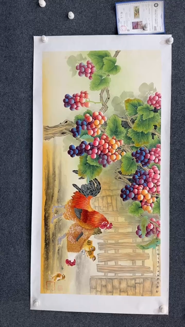 【闪购商品】国画1.16-展馆-黄春香-四尺-102