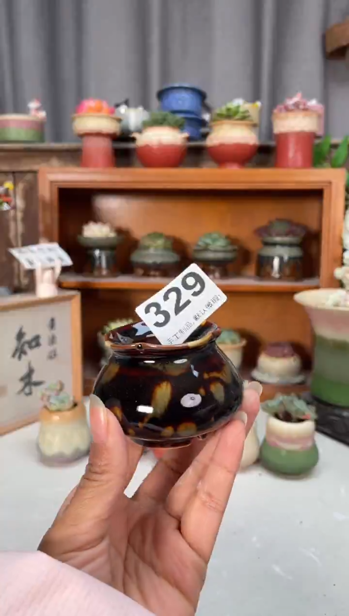 瓷片329知木小芳花盆