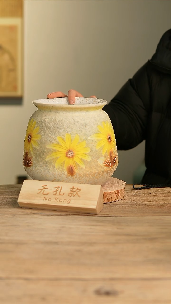 【闪购商品】摆件15-575高20口15误差2无孔