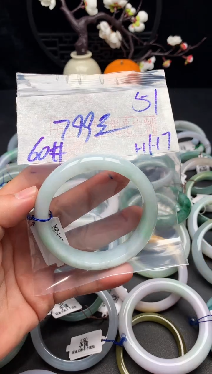 【闪购商品】定制翡翠未镶嵌毛货需精细抛光+多样性发货拍一发一
