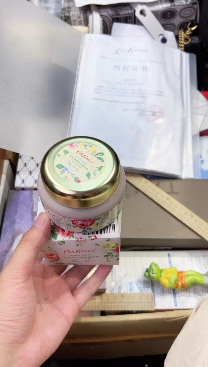 瓷片.全球寻宝高端瓷儿@@