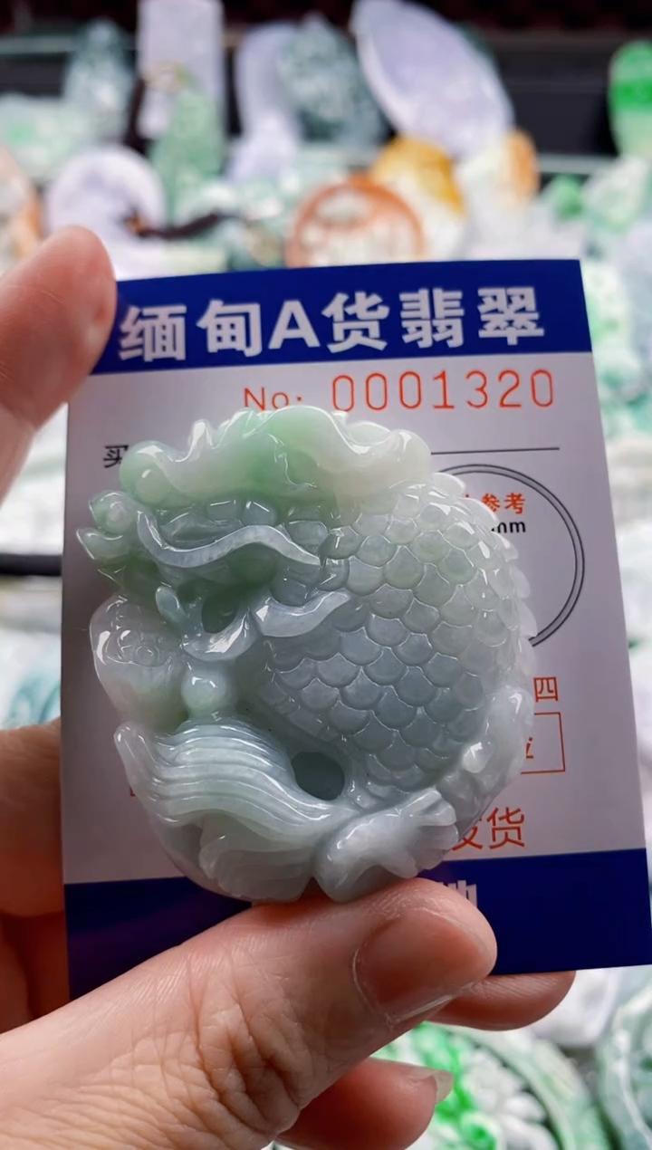 翡翠未镶嵌吊坠(不含链)1