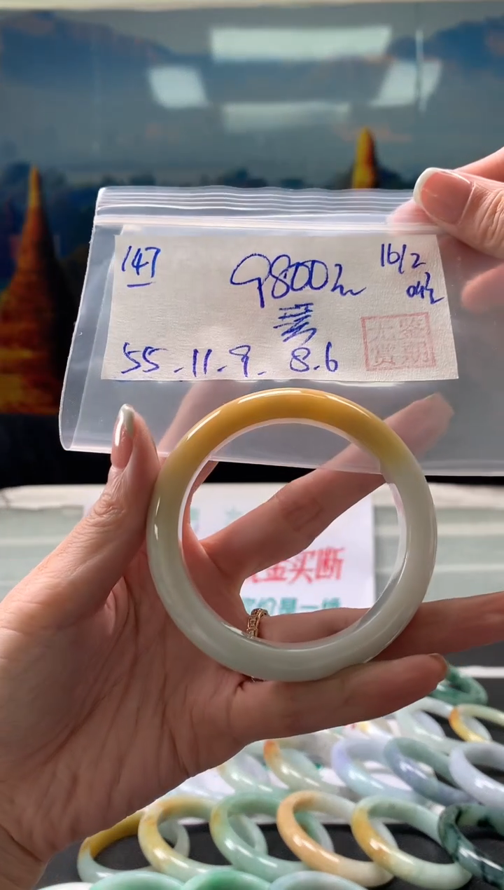【闪购商品】翡翠手镯未镶嵌翡翠手镯 下单联系小耳机#147