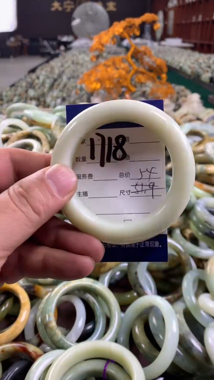 未镶嵌蛇纹石玉手镯1718