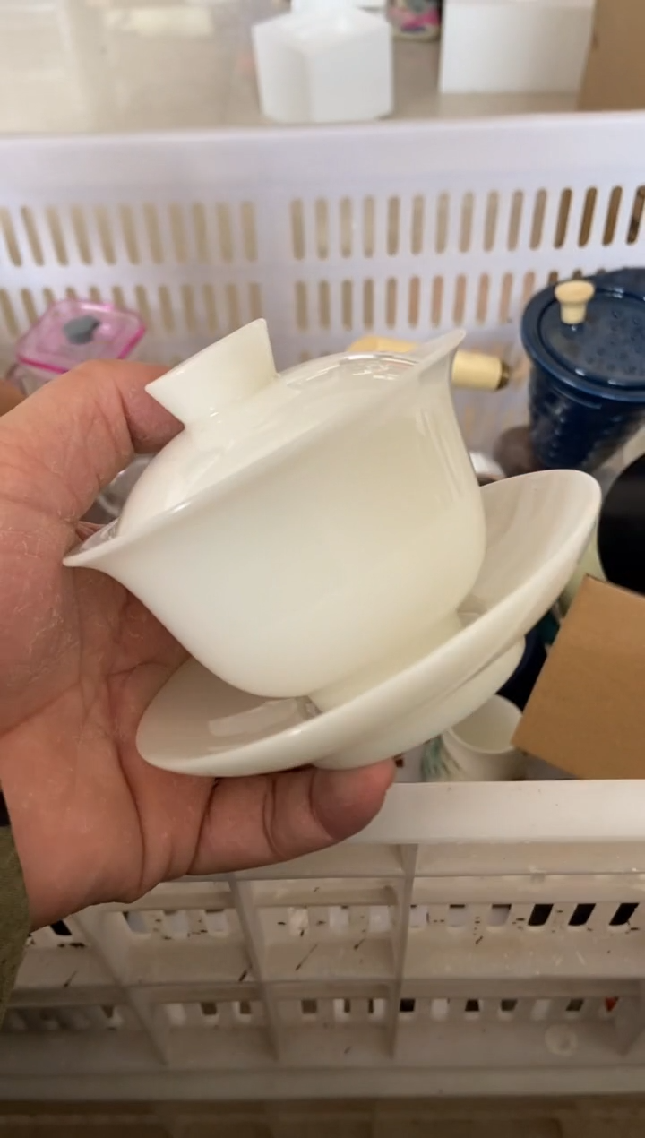杯子瓷无运费险有瑕疵的摄影的产品有使用过的痕迹有点脏介意勿拍