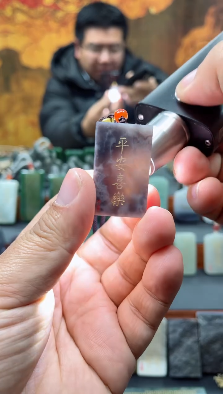 【闪购商品】和田玉颈饰未镶嵌49