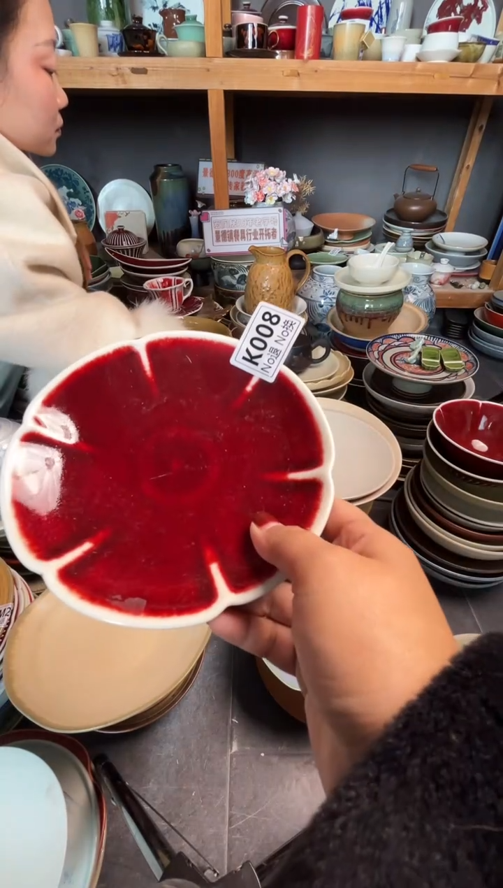 瓷片娟*k008郎红高脚荷口微瑕