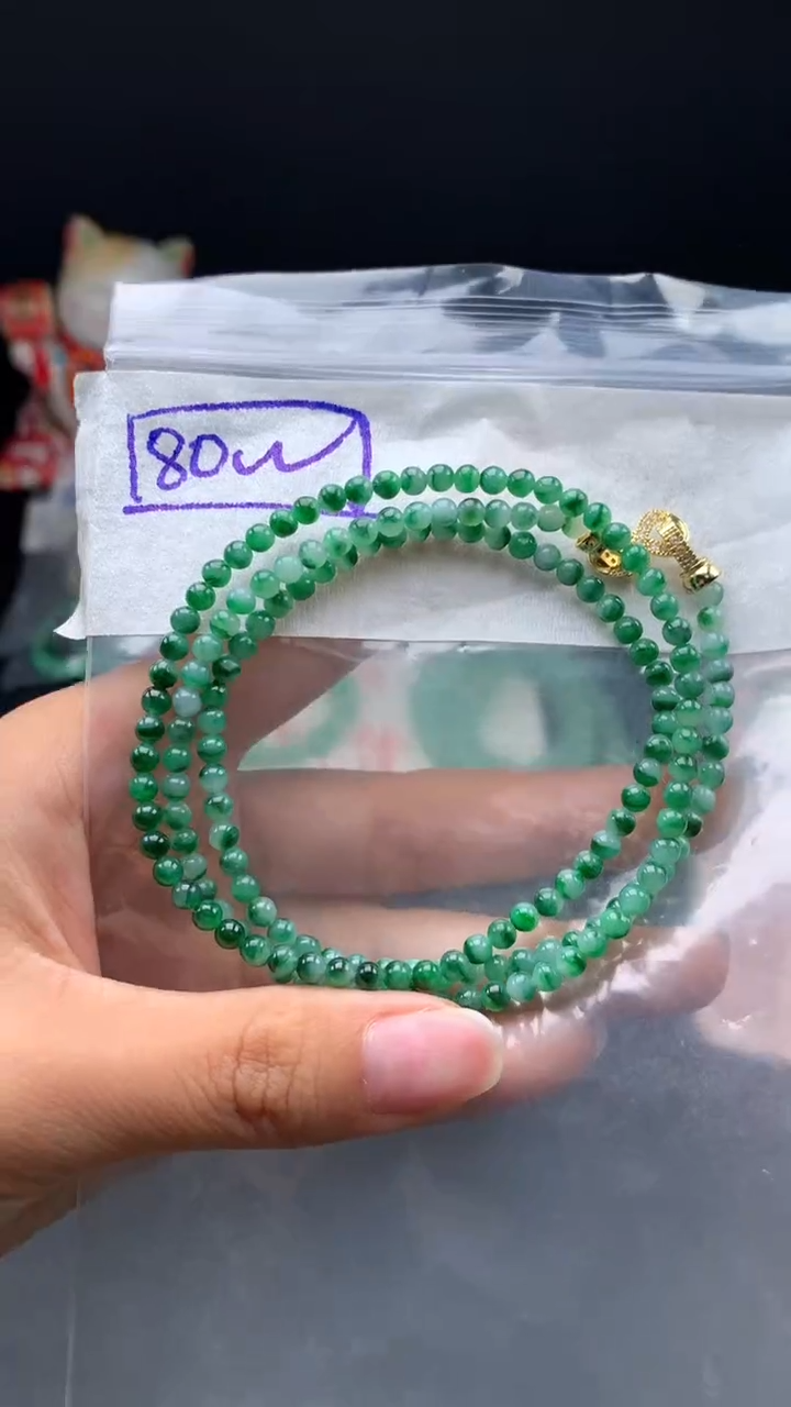 未镶嵌挂件翡翠38卡3.5