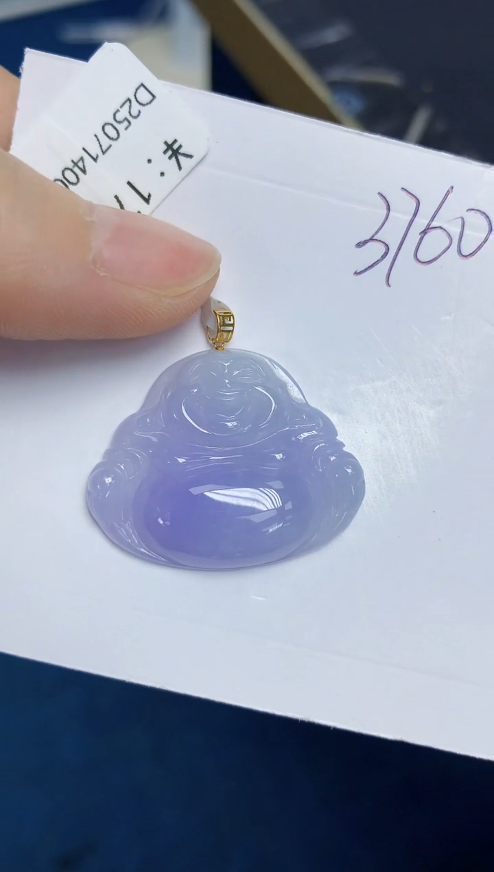 翡翠18K金镶嵌颈饰天然缅甸翡翠A货