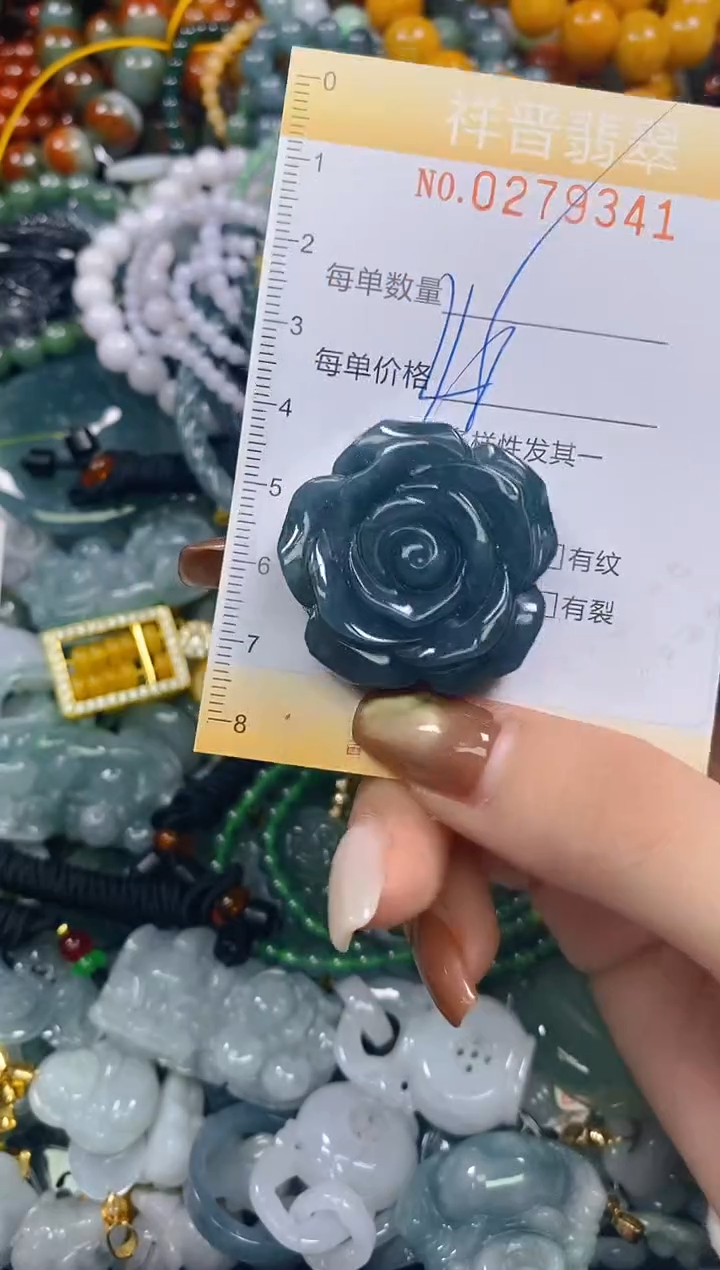 颈饰未镶嵌翡翠闪购0279341