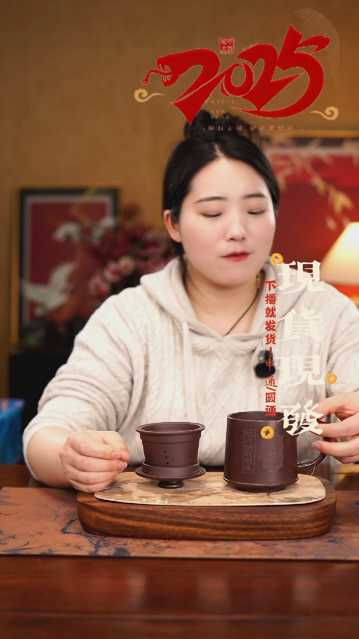 【闪购商品】紫砂茶杯4564645654464564564