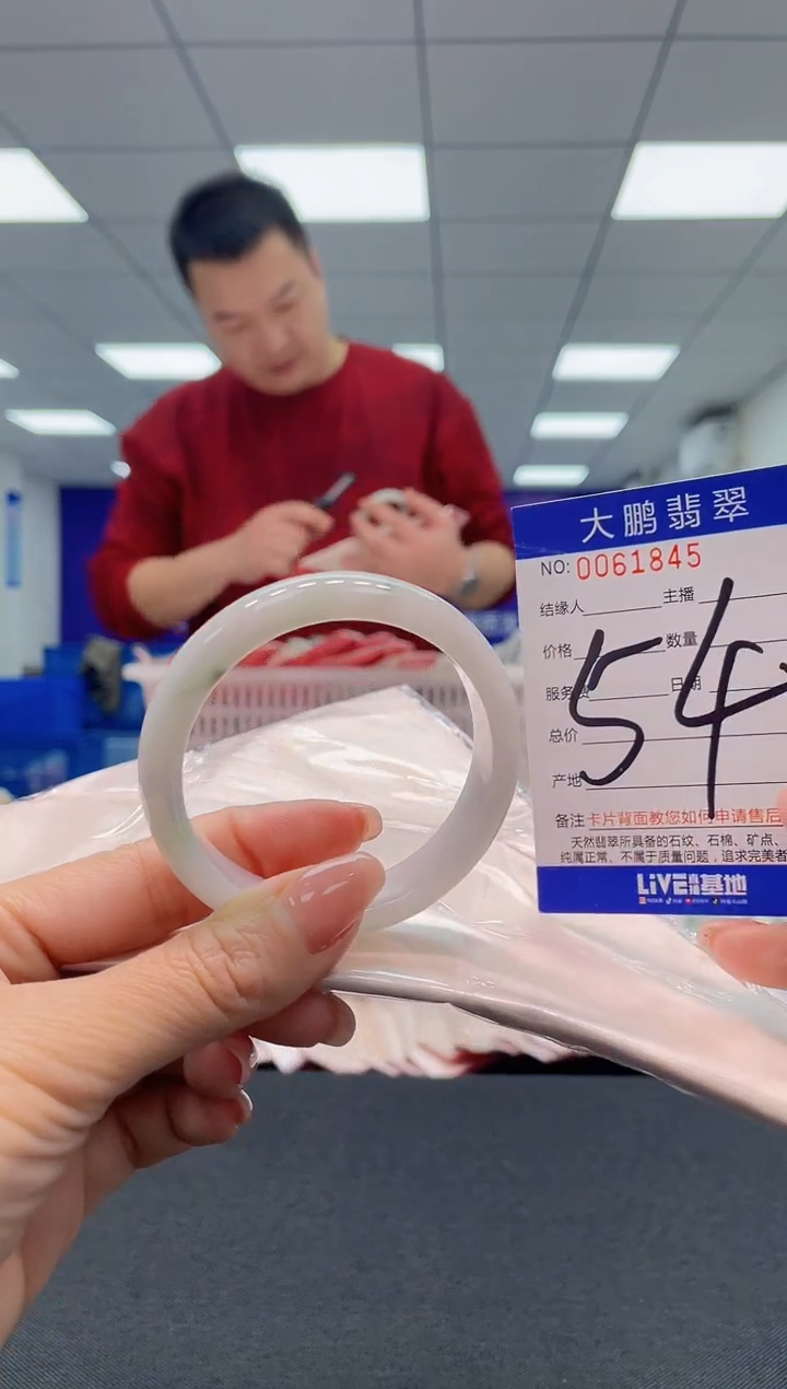 【闪购商品】翡翠未镶嵌手镯AAAAAAAAAA