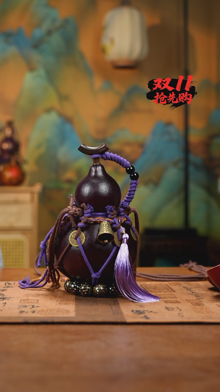 YJ041网兜款酒葫芦不包手串