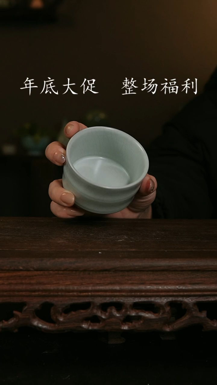 【闪购商品】其他王国奇月白竹节杯 手签