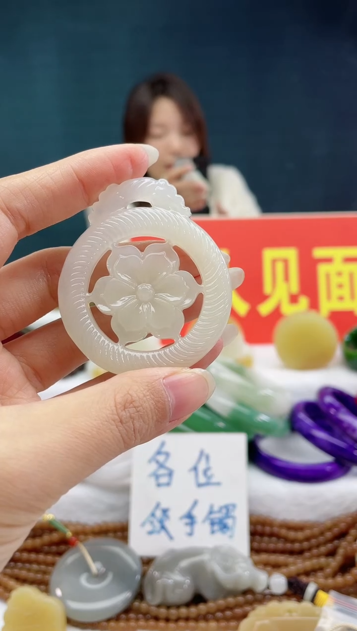 【闪购商品】和田玉颈饰未镶嵌48