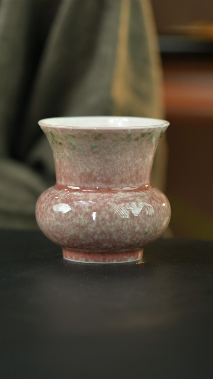 【闪购商品】杯庐陵昱西六字篆款渣斗