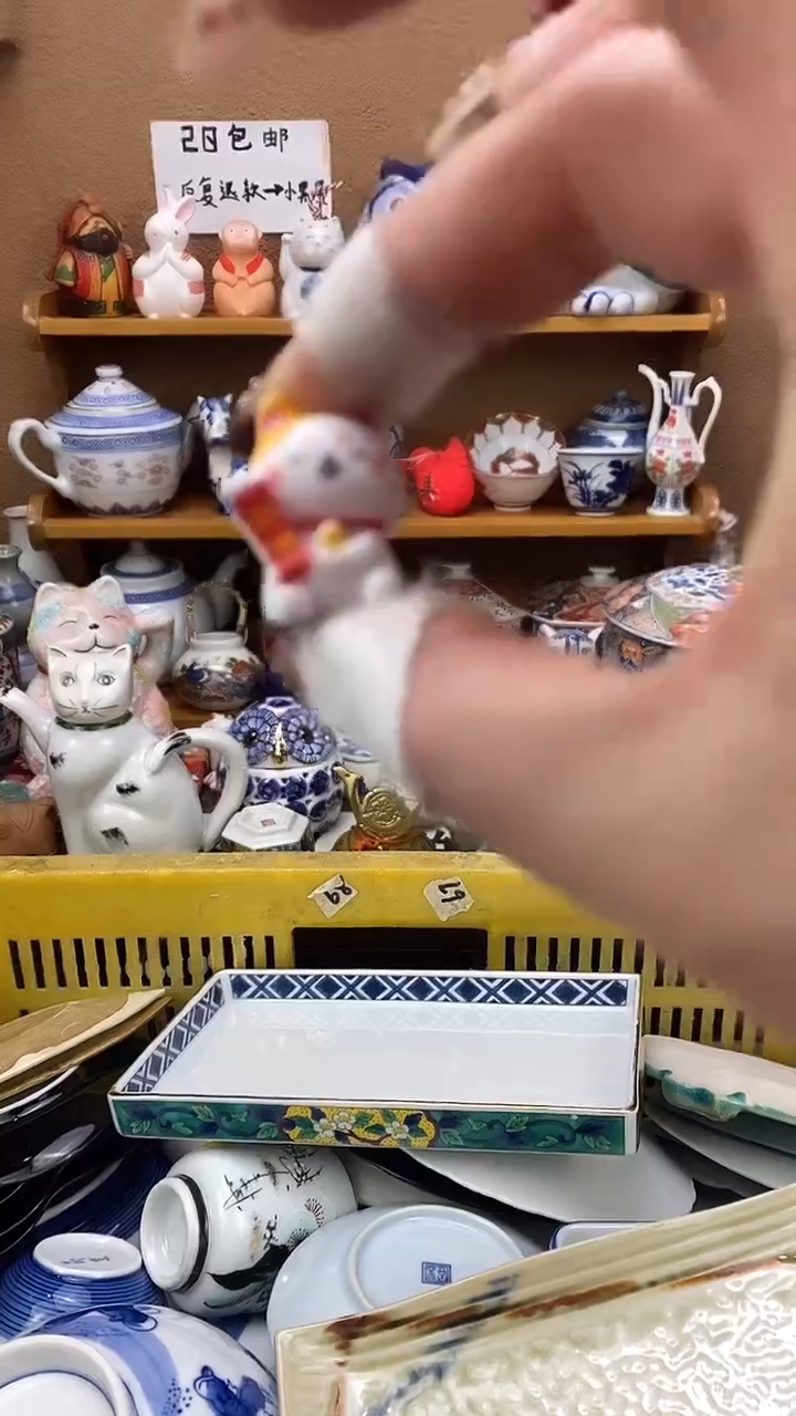 瓷片九*?xxxxxxxxxxx