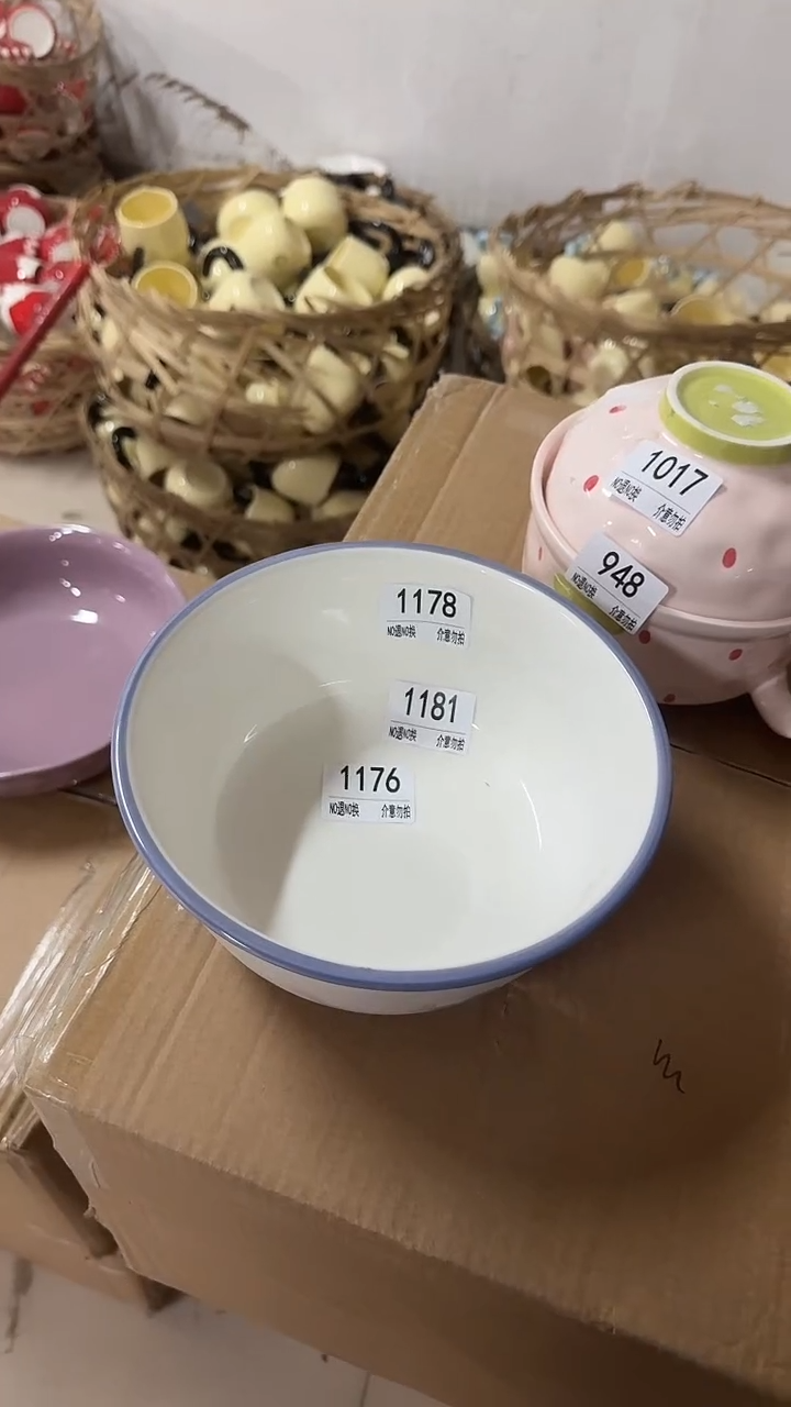 陶瓷手柄款微瑕四单包邮1181